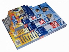 63aed9d2b0966b098d0b2299f8aa45b6ab8ad7be.jpg