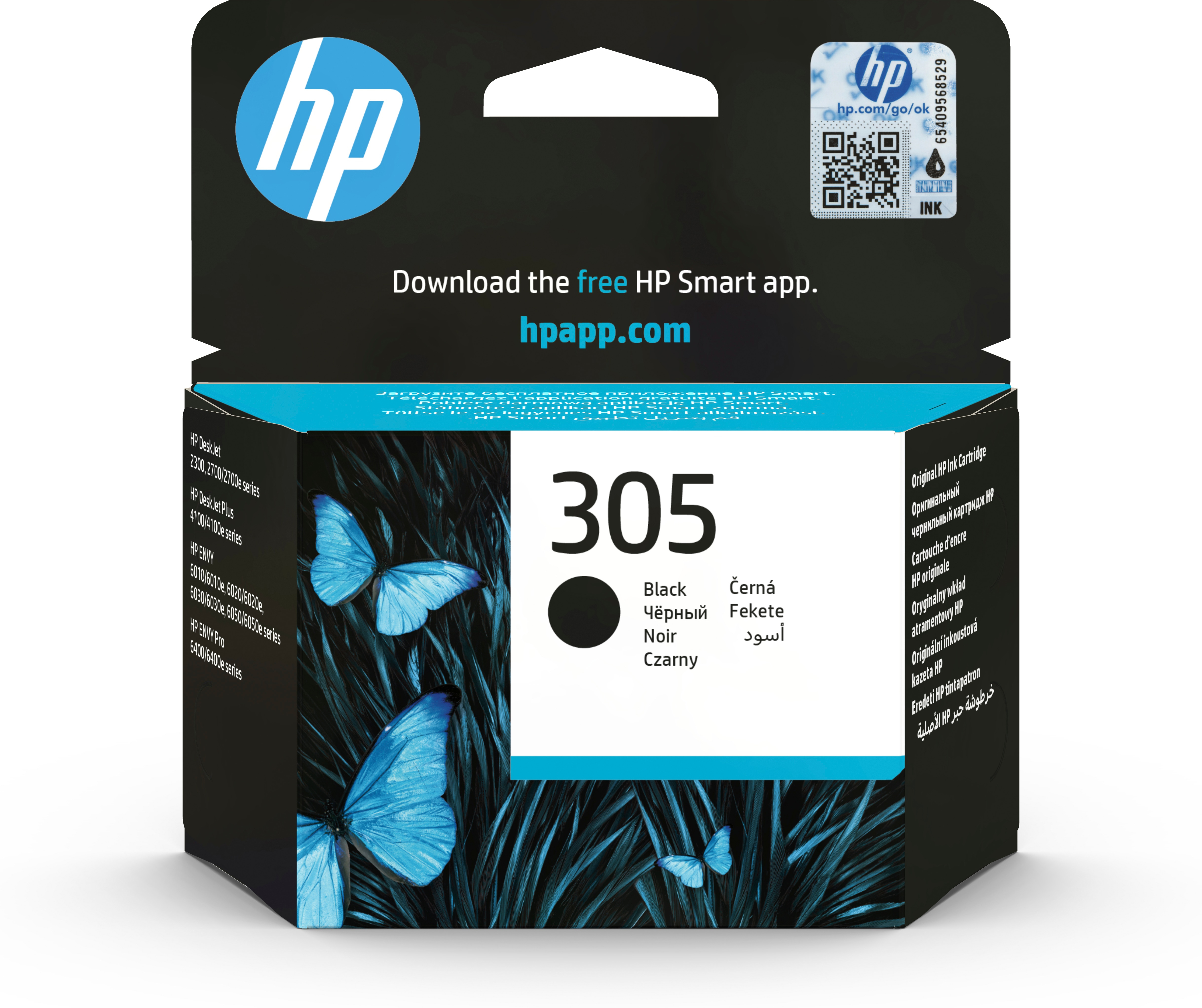 HP 305 Black Ink Cartridge, 120 pages, for HP DeskJet 2300, 2710, 2720, Plus 4100