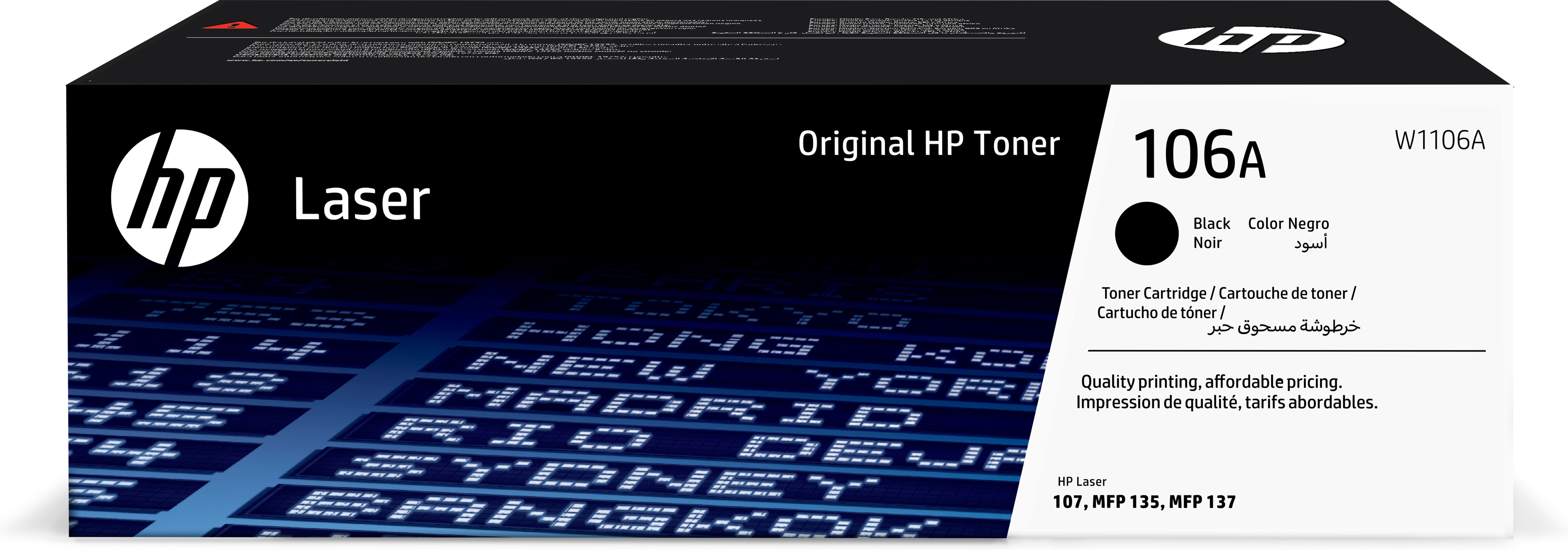 HP 106A Black Toner Cartridge, 1000 pages, for HP Laser 107, 135,137